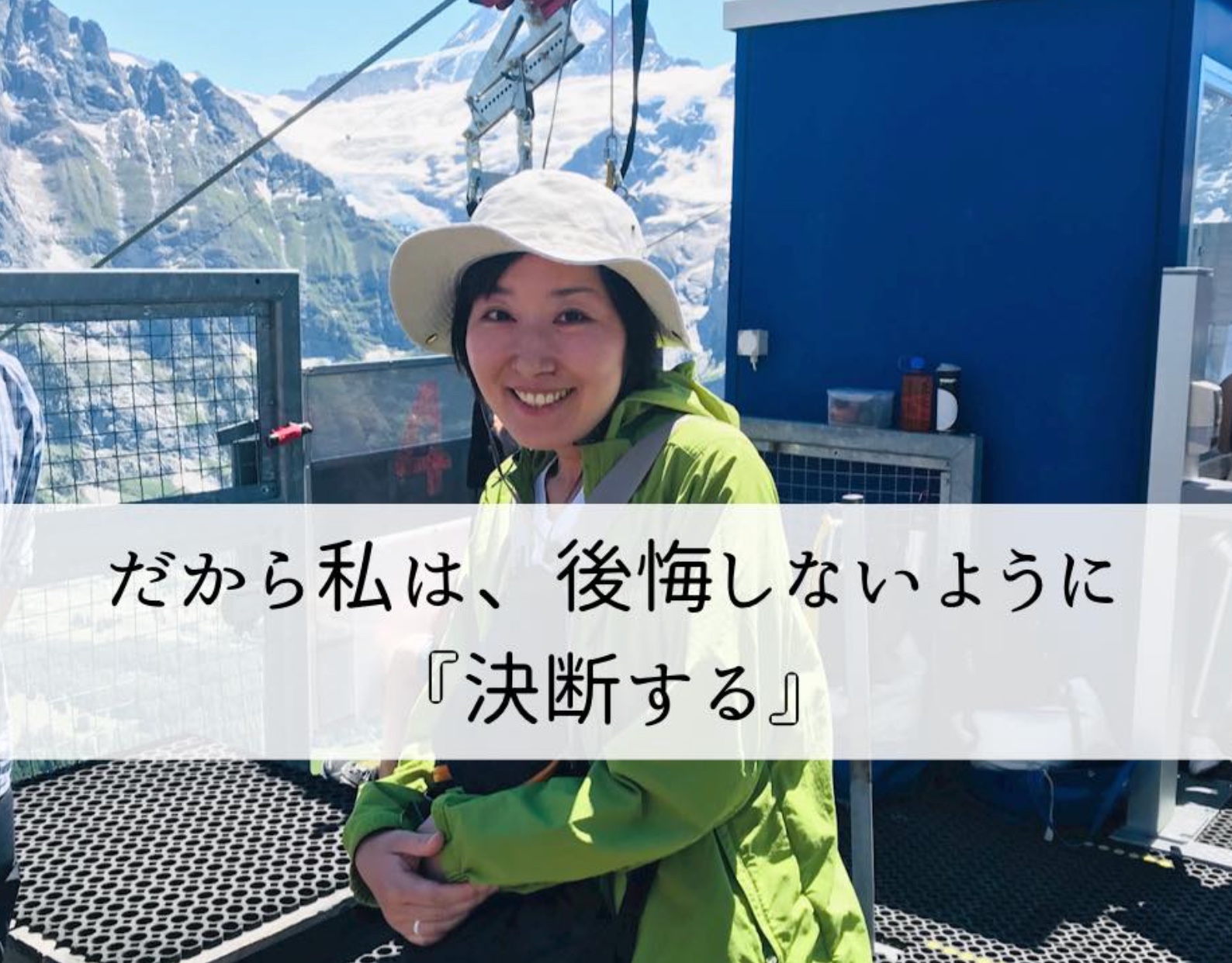 スクリーンショット 2022-10-24 17.41.38.png