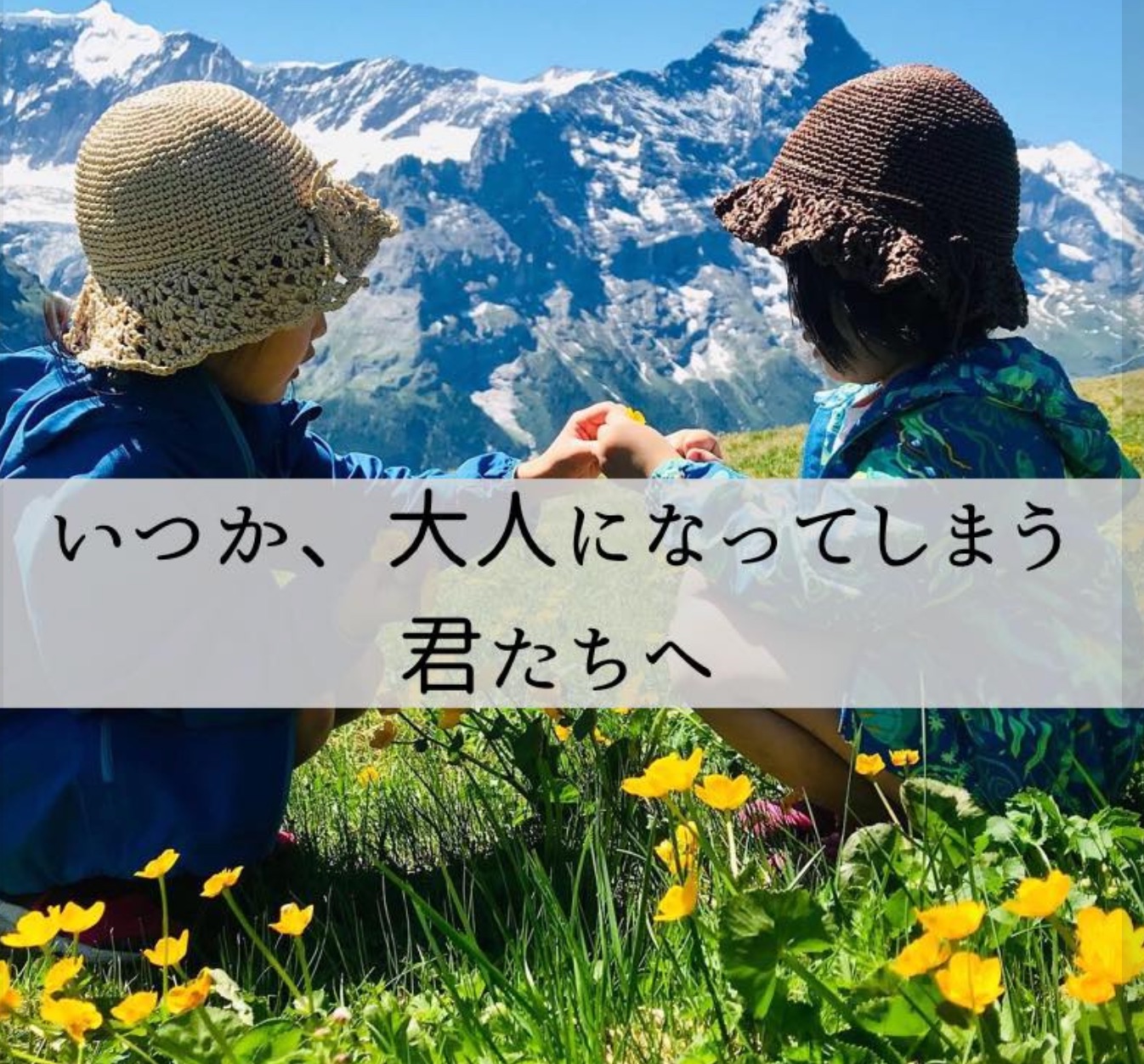 スクリーンショット 2022-10-24 17.41.57.png