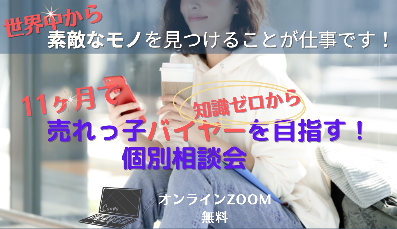スクリーンショット 2022-11-25 12.59.38.png