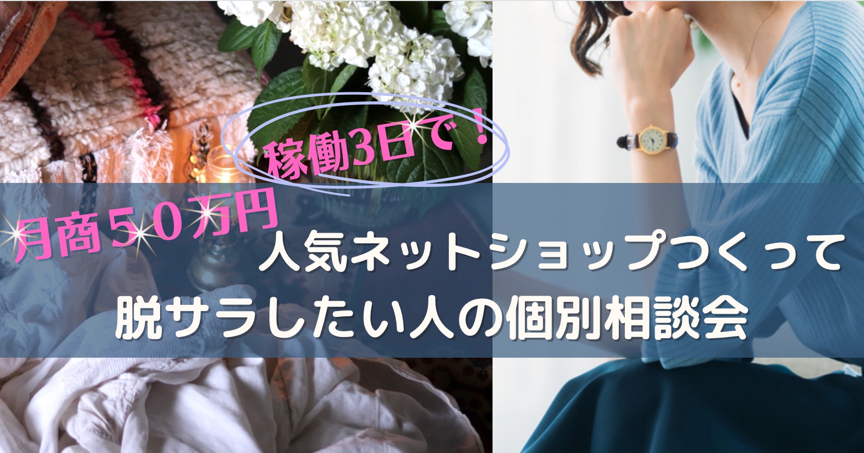 スクリーンショット 2022-12-06 11.04.28.png