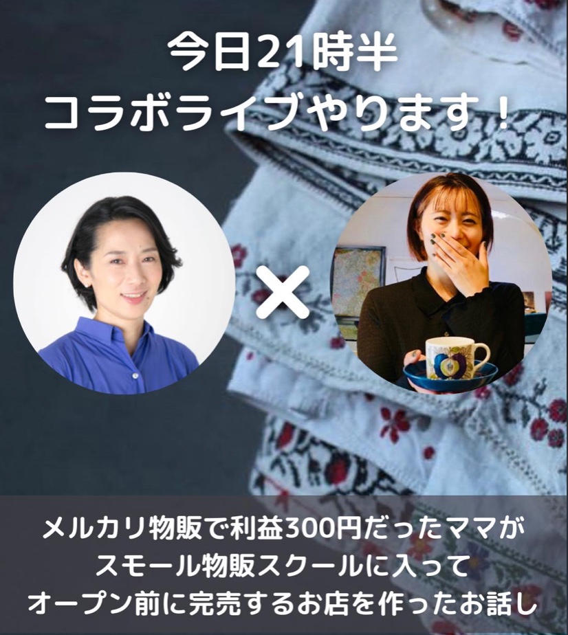 スクリーンショット 2022-12-08 14.38.12.png