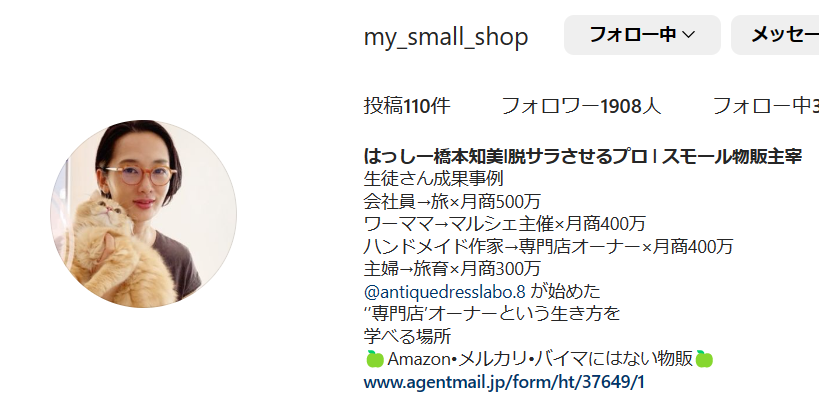 スクリーンショット 2023-03-15 171628.png