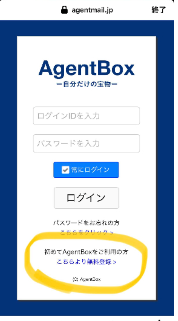 スクリーンショット 2023-04-03 12.28.33.png