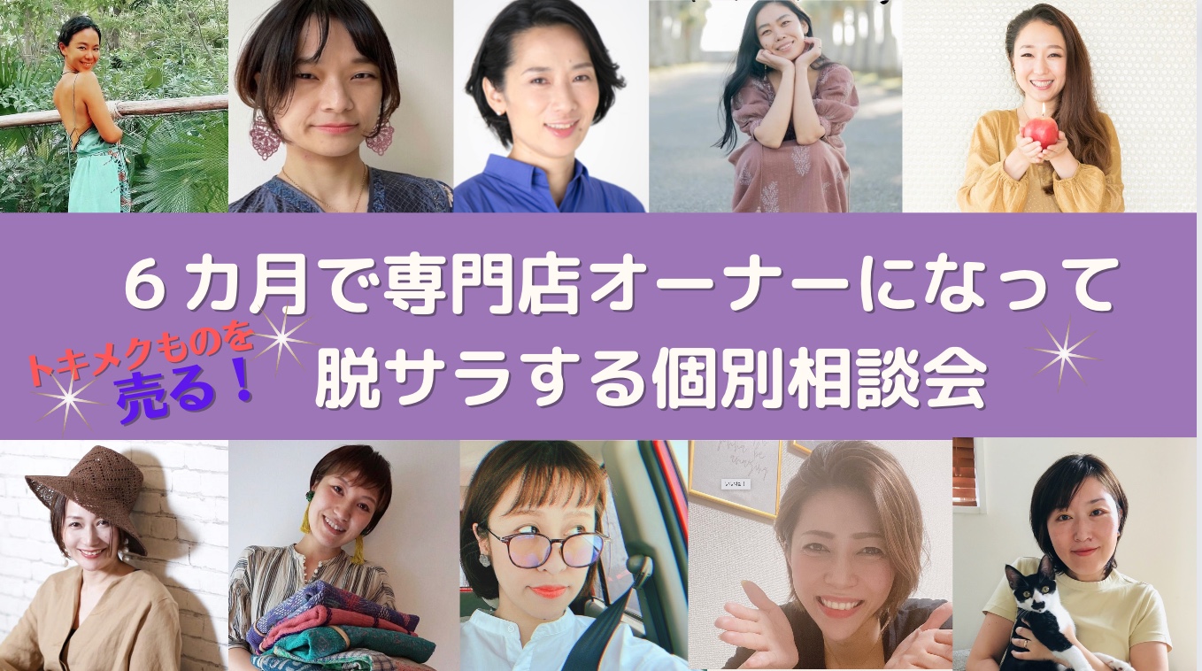 スクリーンショット 2023-04-08 20.10.38.png
