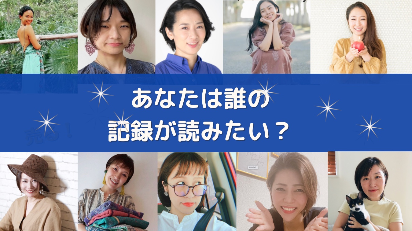 スクリーンショット 2023-04-08 19.02.33.png