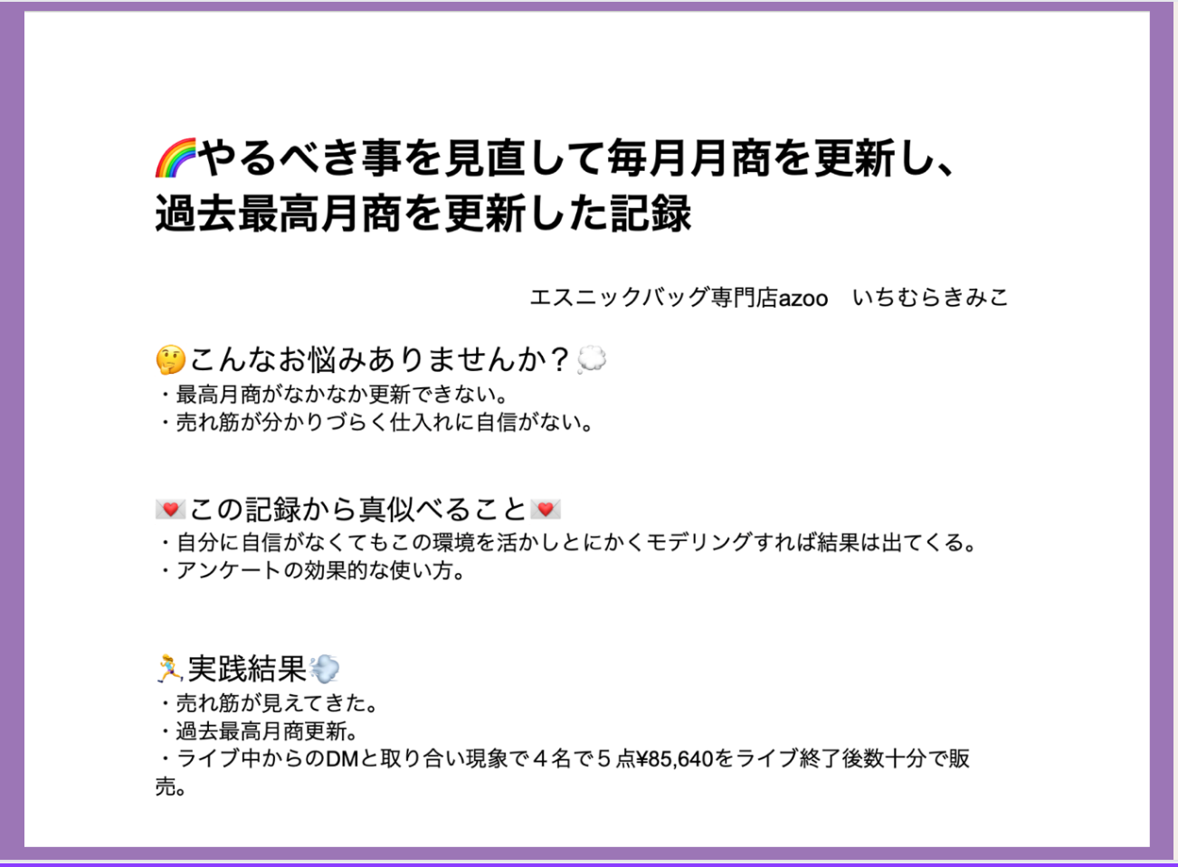 スクリーンショット 2023-04-09 17.23.08.png