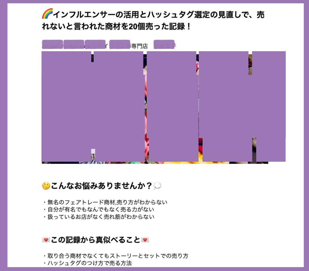 スクリーンショット 2023-04-09 17.34.41.png