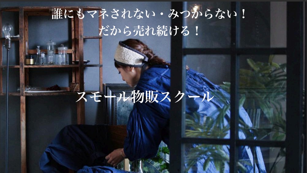 LPトップ画像.png