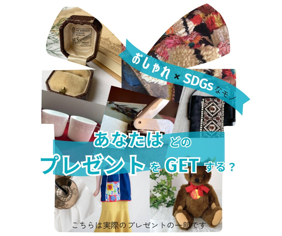 プレゼント箱.jpg