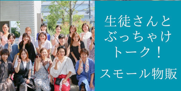 スクリーンショット 2023-08-23 225712.png