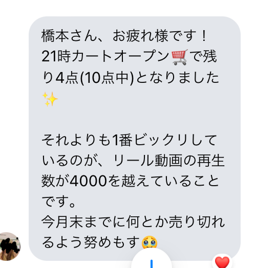 スクリーンショット 2023-09-14 23.15.47.png