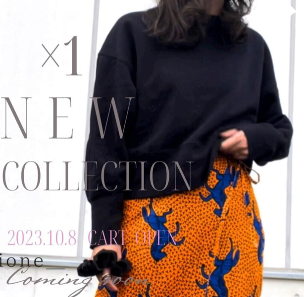 スクリーンショット 2023-10-14 17.04.44.png