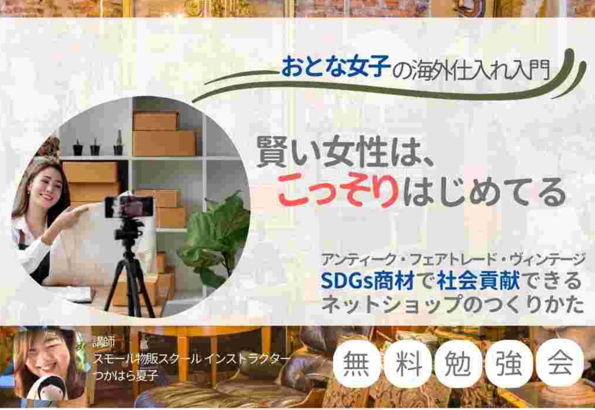 スクリーンショット 2023-11-11 13.06.26.png