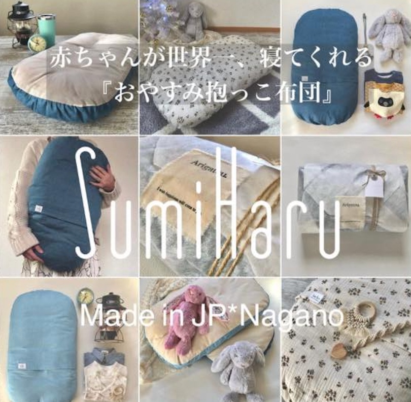 スクリーンショット 2023-12-30 17.38.36.png
