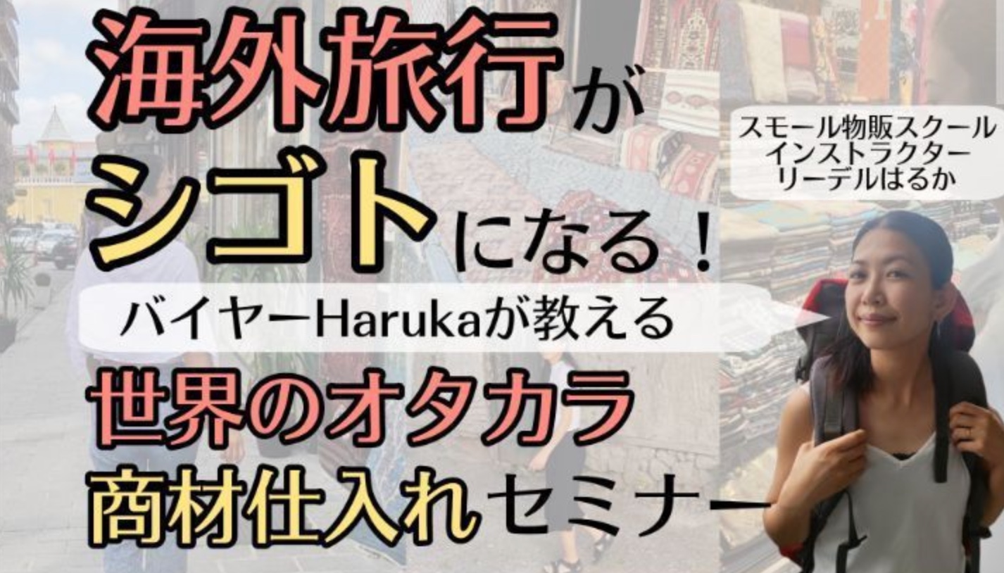 スクリーンショット 2024-03-21 16.30.56.png