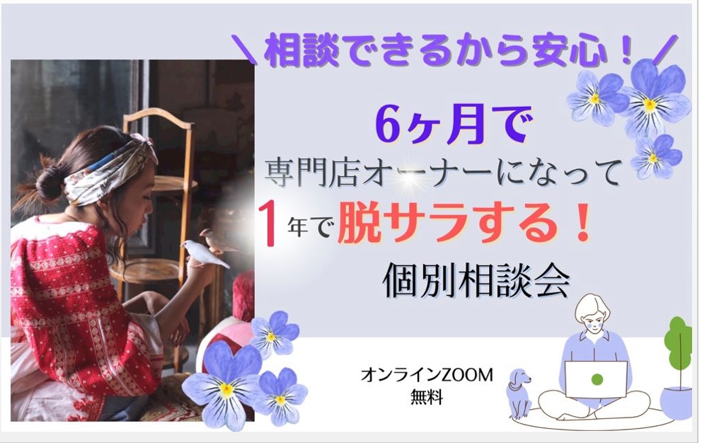 スクリーンショット 2024-05-08 16.56.23.png