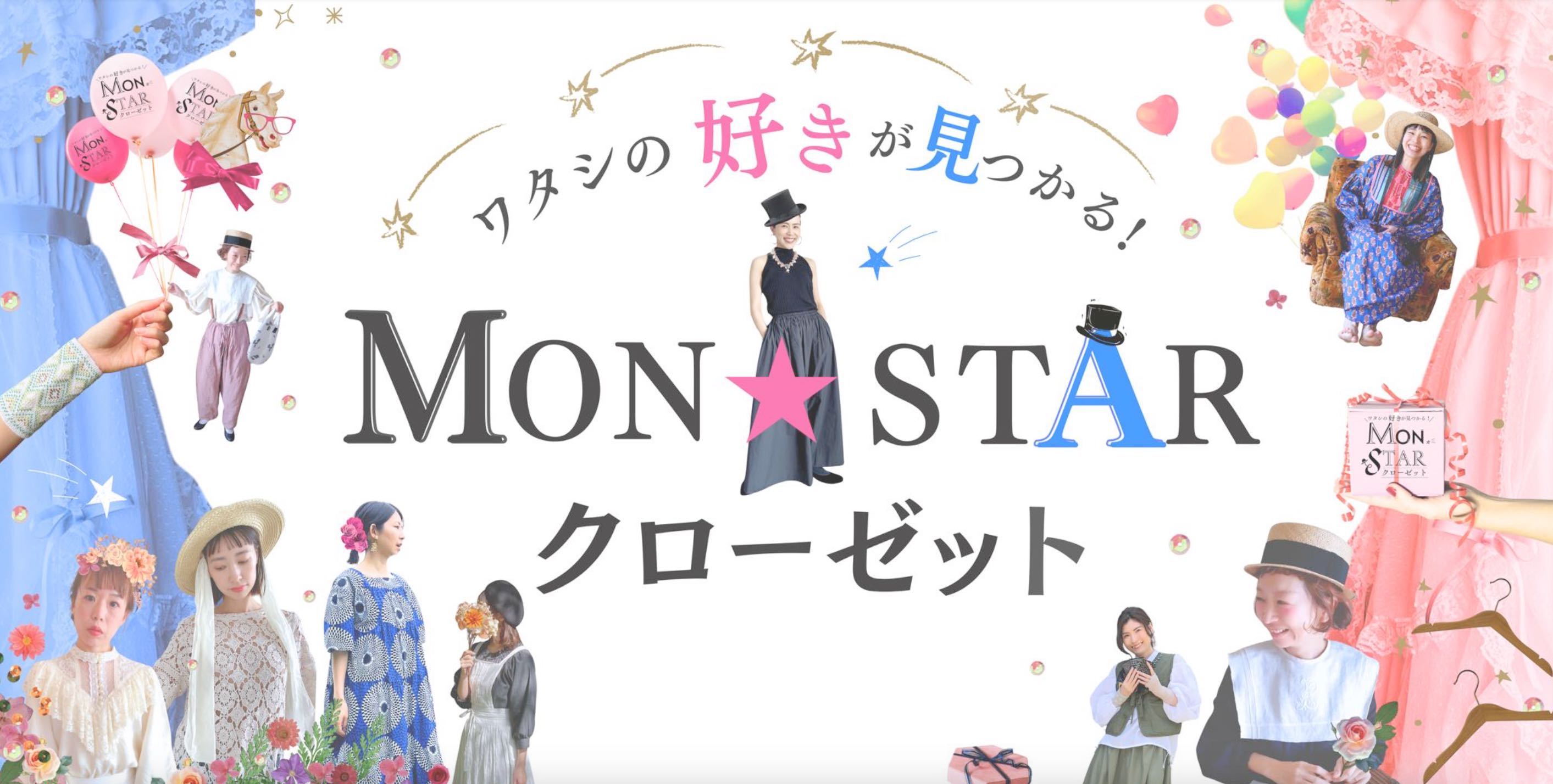 スクリーンショット 2024-07-14 10.54.59.png