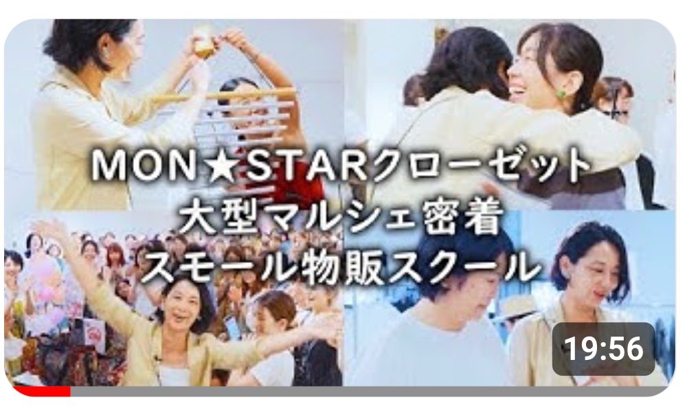 スクリーンショット 2024-08-23 22.57.50.png