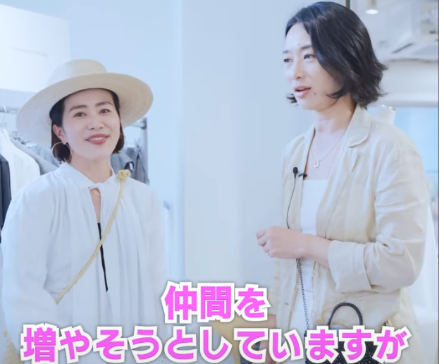 スクリーンショット 2024-08-27 20.16.49.png