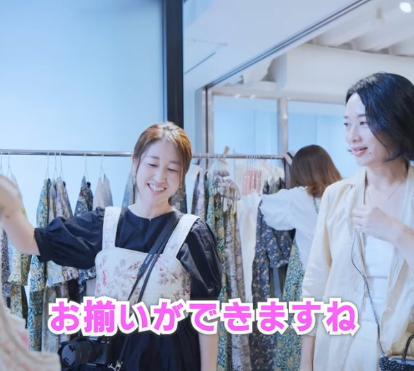スクリーンショット 2024-08-27 20.25.10.png