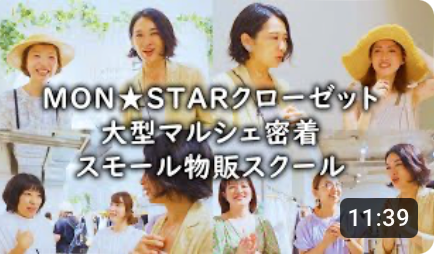 スクリーンショット 2024-09-15 13.52.35.png