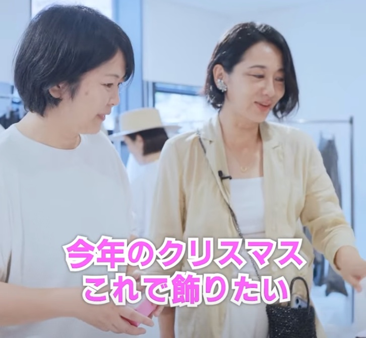 スクリーンショット 2024-09-15 14.08.38.png