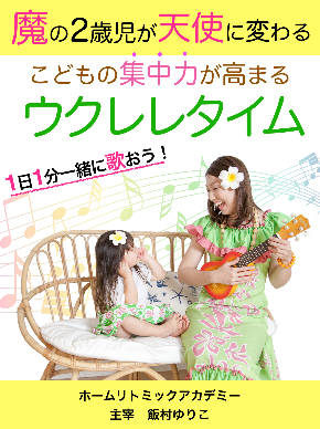 7月小冊子.png