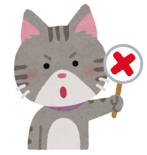 animal_quiz_neko_batsu.png