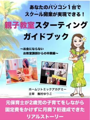 スクリーンショット 2020-02-17 22.57.54.png