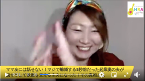 スクリーンショット 2020-09-23 23.42.23.png