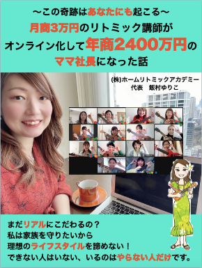スクリーンショット 2021-01-21 21.51.34.png