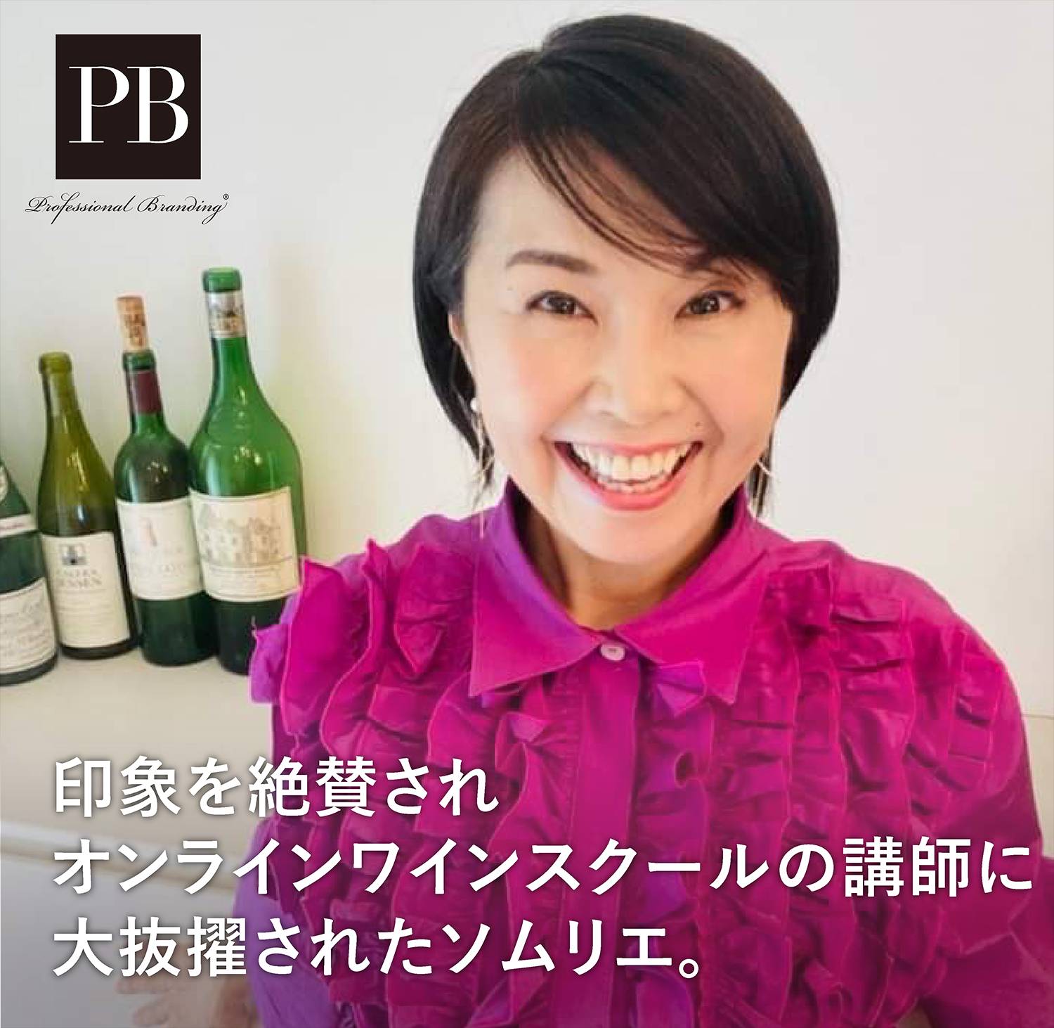 池田さんForbes.png