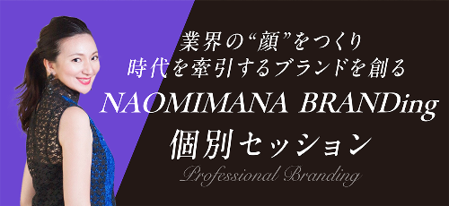 セッション2024.png