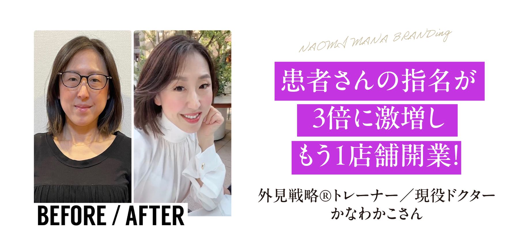 スクリーンショット 2024-05-13 18.07.11_0.png