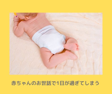 おじいちゃん (5).png