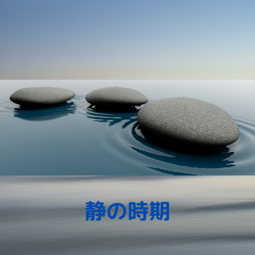 叔母がついてくれた たっぷり愛情手作り菱餅 (3).png