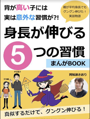 スクリーンショット 2019-12-01 10.18.56.png