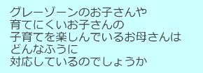 スクリーンショット 2018-07-29 2.00.00.png