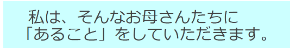 スクリーンショット 2018-07-29 2.01.30.png