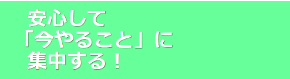 スクリーンショット 2018-07-29 2.04.34.png