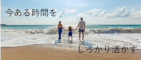スクリーンショット 2018-07-29 2.05.58.png