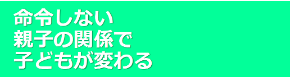 スクリーンショット 2018-07-29 2.09.51.png