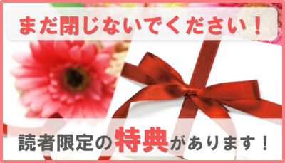 スクリーンショット 2018-07-29 3.22.12.png