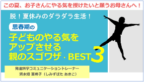 スクリーンショット 2018-07-31 18.48.31.png