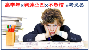 LP用素材.png