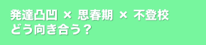 スクリーンショット 2019-08-31 11.06.08.png