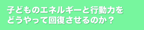 スクリーンショット 2019-08-31 11.04.10.png