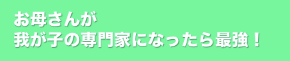 スクリーンショット 2019-08-31 11.43.18.png