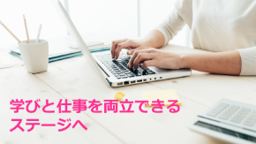 20191003 LP用画像.png