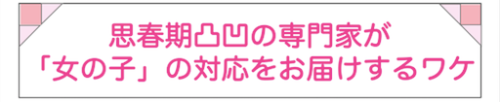 スクリーンショット 2020-02-12 8.55.19.png